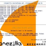 clonezilla clonezilla